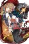 [ゴブリンスレイヤー外伝 02] • Goblin Slayer Side Story · Year One - Volume 02